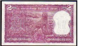 Banknote from India