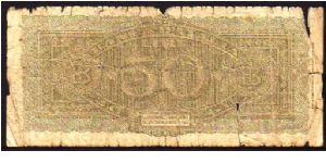 Banknote from Italy