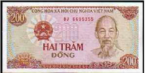 200 Dong - Pk 100 Banknote