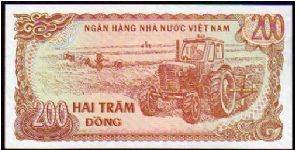 Banknote from Vietnam