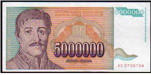 5'000'000 Dinara - Pk 132 Banknote