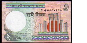 2 Taka - Pk 6c Banknote