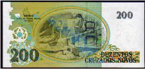 Banknote from Brazil