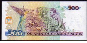 Banknote from Brazil