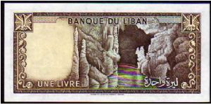 Banknote from Lebanon