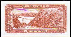 Banknote from Iran