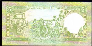 Banknote from Syria