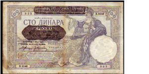 100 100 Srpskih Dinara -pk# 23 - Srpska Narodna Banka - 01-May-1941 / Ovpt
 Banknote