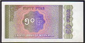 Banknote from Myanmar