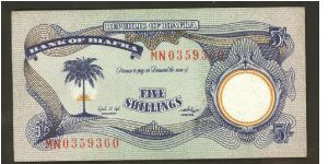 Republic oF biafra (Stae of Nigeria) 5 Shillings 1968 P3 Banknote