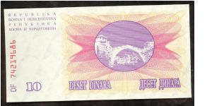 Banknote from Bosnia