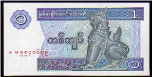 1 Kyat

Pk 69 Banknote