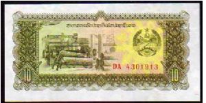 10 Kip
Pk 27a Banknote