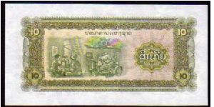 Banknote from Laos