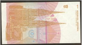 Banknote from Croatia