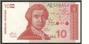 Croatia 10 Dinara 1991 P18. Banknote
