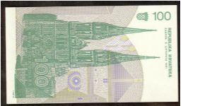 Banknote from Croatia