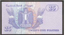 Egypt 25 Piastres 2005 (year uncertain). Banknote
