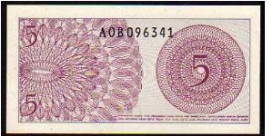 Banknote from Indonesia