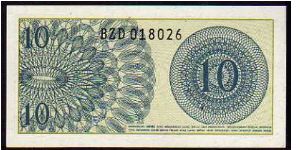 Banknote from Indonesia