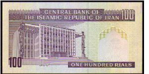 Banknote from Iran