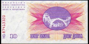 Banknote from Bosnia