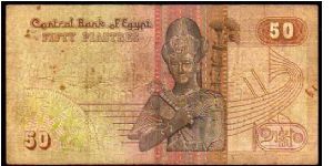 Banknote from Egypt