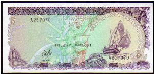 5 Rufiyaa
Pk 10 Banknote
