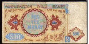 Banknote from Azerbaijan