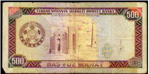 Banknote from Turkmenistan