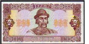 2 Hryvini
Pk 104 Banknote