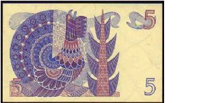 Banknote from Sweden