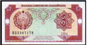 3 Sum
Pk 74 Banknote