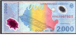 Banknote from Romania