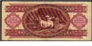 Banknote from Hungary