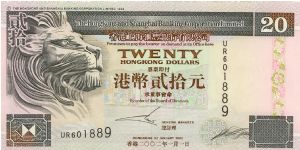 Hong Kong $20 (Twenty Dollar) 2002 (Dated 1st January 2002). HSBC Version. Banknote