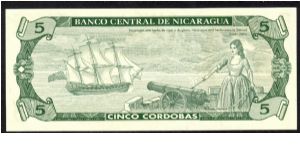 Banknote from Nicaragua