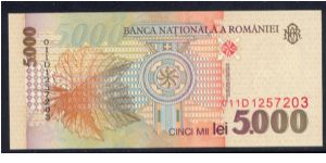 Banknote from Romania