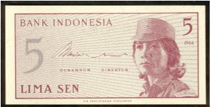 Indonesia 5 Sen 1964 P91 Banknote