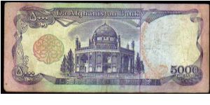 Banknote from Afghanistan