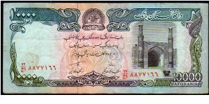 10'000 Afghanis__
Pk 63a Banknote
