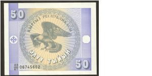 Kyrgyzstan 50 Tyiyn 1993 P3. Banknote