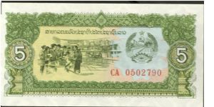 Laos 5 Kip 1979 P26 Banknote