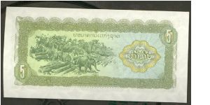 Banknote from Laos