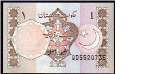 1 Rupee

Pk 27m Banknote