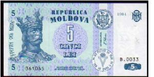 5 Lei
Pk 9 Banknote