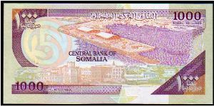 Banknote from Somalia