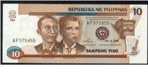 P-187b 10 piso Banknote