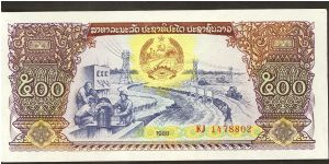 Banknote from Laos