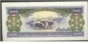 Banknote from Laos